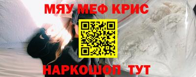 СК Берёзовский