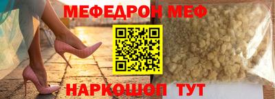 Альфа ПВП Апшеронск