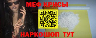 Альфа ПВП Апшеронск