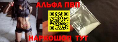 кокс Апрелевка