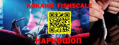кокс Апрелевка
