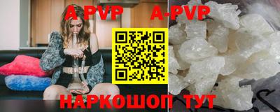 кокс Апрелевка