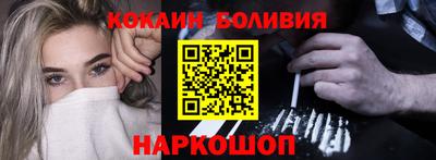 кокс Апрелевка