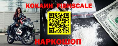 скорость mdpv Аргун