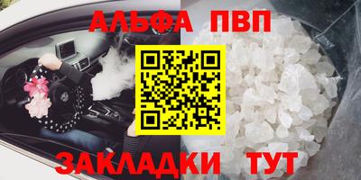 кокс Апрелевка