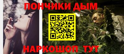 кокс Апрелевка