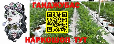 скорость mdpv Аргун