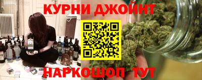 Альфа ПВП Апшеронск