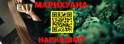 Альфа ПВП Апшеронск