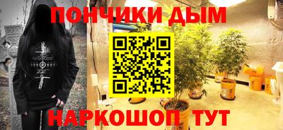 скорость mdpv Аргун