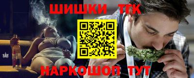 кокс Апрелевка