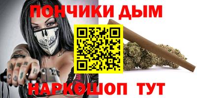 Альфа ПВП Апшеронск
