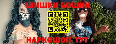 кокс Апрелевка