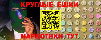 кокс Апрелевка