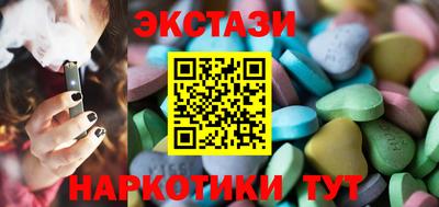 скорость mdpv Аргун