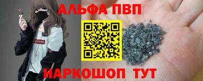 кокс Апрелевка