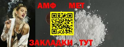 скорость mdpv Аргун