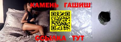 скорость mdpv Аргун
