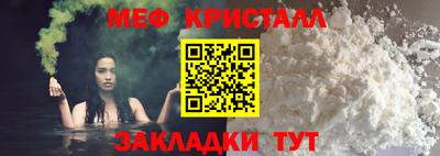 кокс Апрелевка