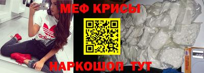 скорость mdpv Аргун